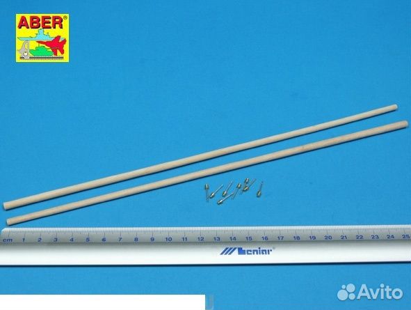 Дополнение к моделям aber ABR-35-D-07 1/35