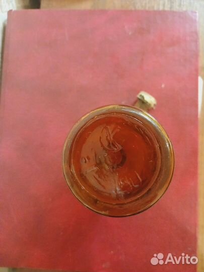 Аптечные бутылочки