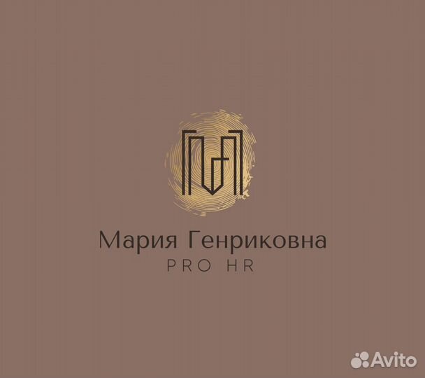 HR эксперт/ HR директор