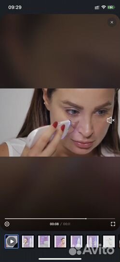 Прибор для ультразвуковой чистки лица