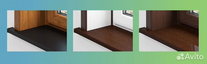 Подоконник Moeller (Мёллер) лд30 под дерево,мрамор