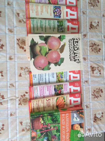 Книги для садоводов и огородников