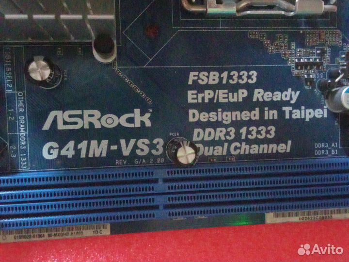 Материнская плата 775 ddr3