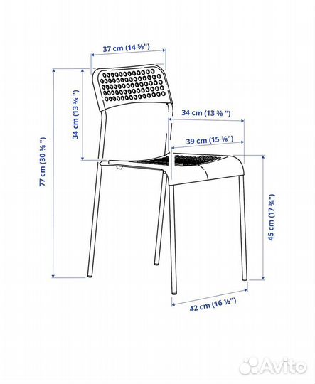 Стул IKEA белый с серым