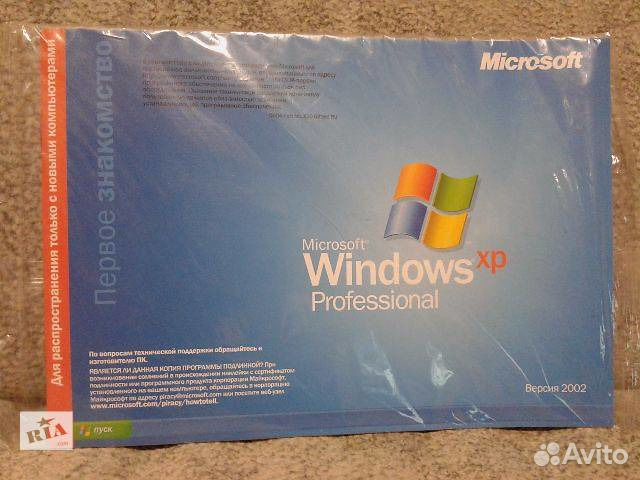 Windows XP 7/8/10/11 лицензия PC/MAC