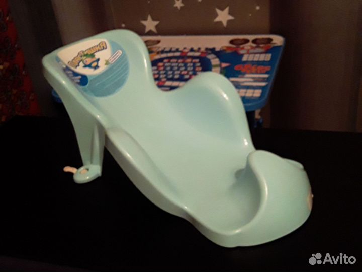 Горка для купания