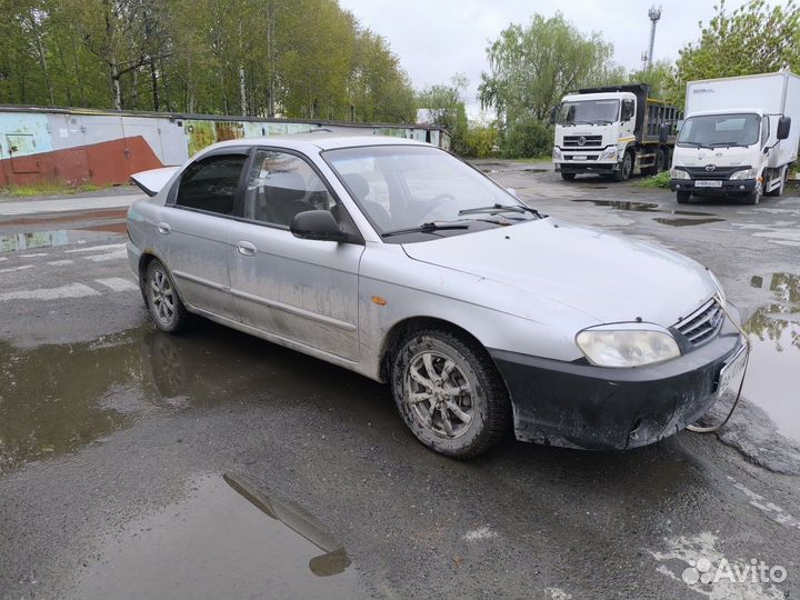 Дверь на kia spectra