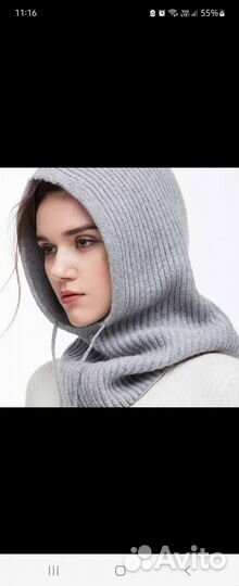 Капор женский