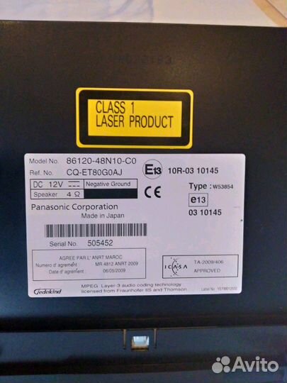 Toyota магнитола