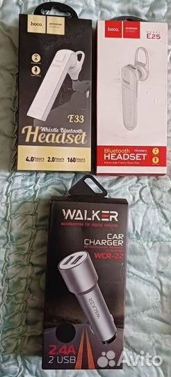 Аксессуары для телефонов