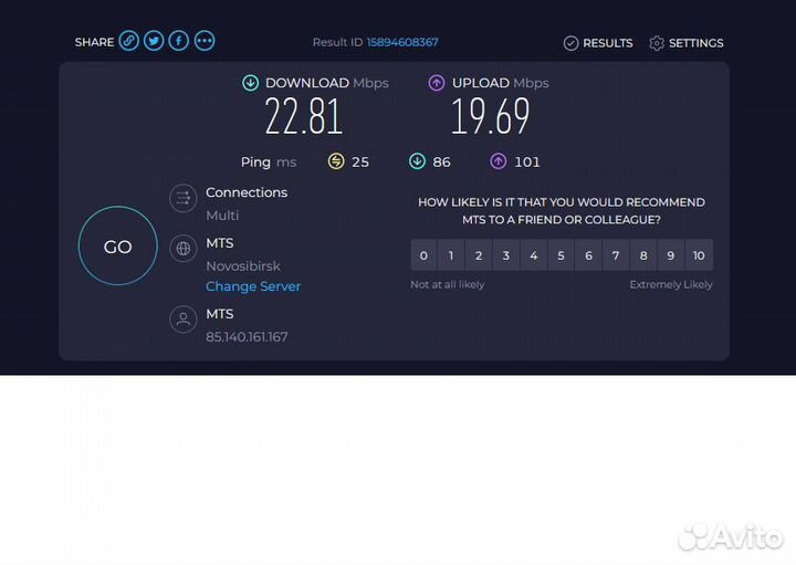 Модемы и роутеры 4g