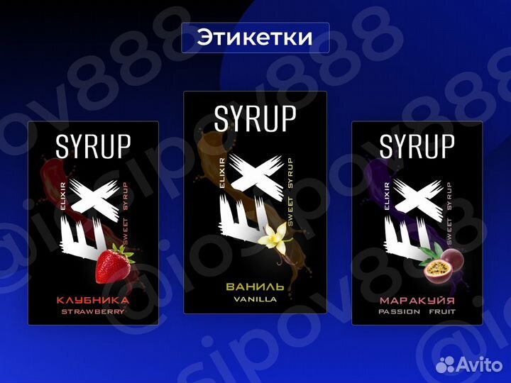 Графический дизайнер