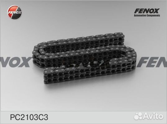 Цепь грм ваз 2103-2107, 2121, 21213 PC2103C3