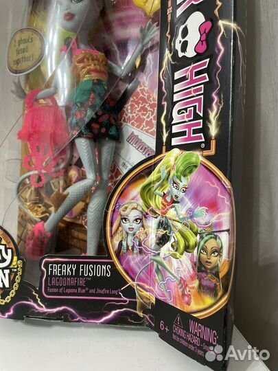 Кукла Монстер Хай Лагунафаер