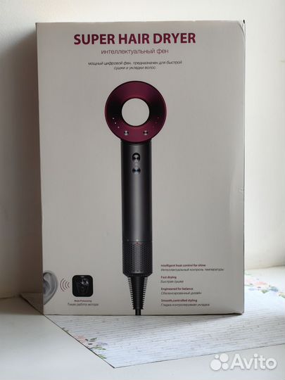 Интеллектуальный фен SenCiciMen