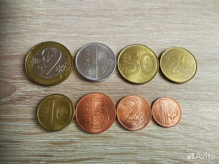 Обмен монетами