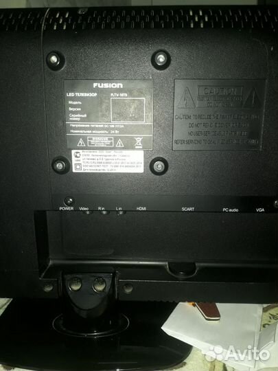 Маленький телевизор на кухню б/у без пульта