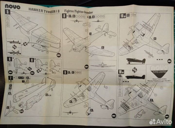 Сборные модели самолетов 1 72: 