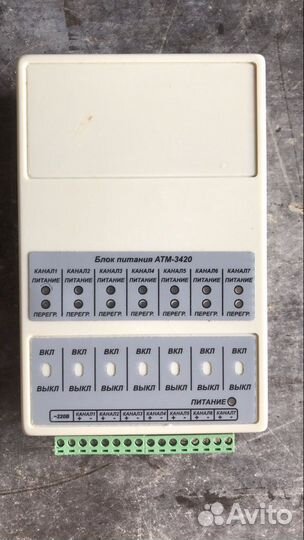 Блок питания атм-3420