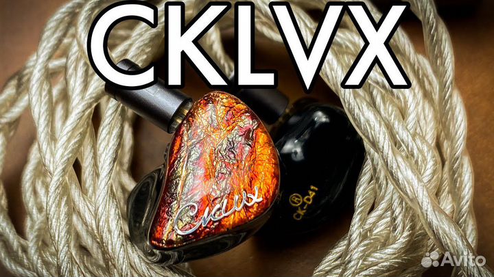 Myer Audio cklvx D41 (в плёнке)