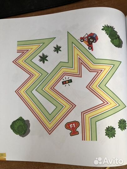 Книга Ахмадуллин Скорописание