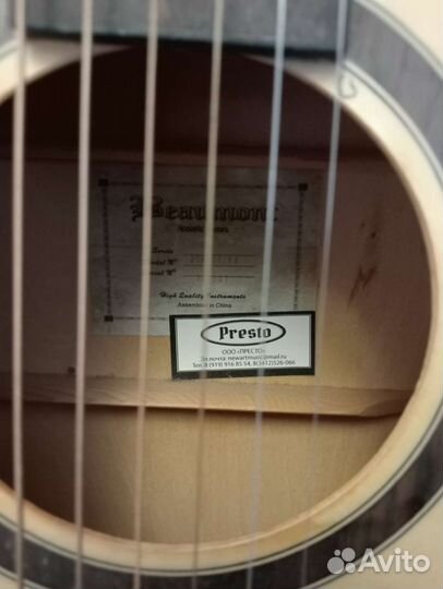 Акустическая гитара бу