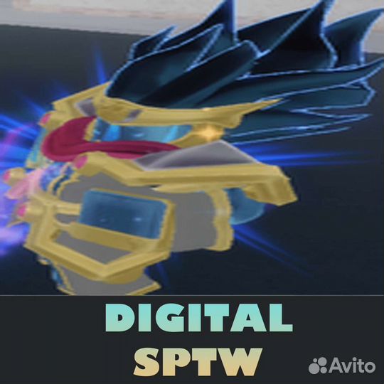 Digital Sptw Yba