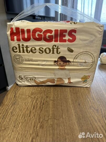 Подгузники