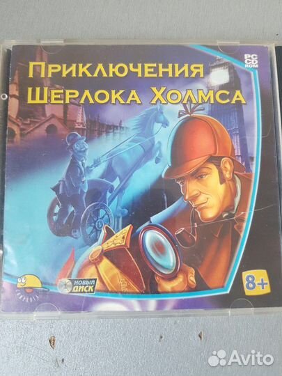 Диски с играми