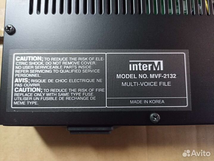 Inter-M система оповещения MVF-2132, PW-9242N