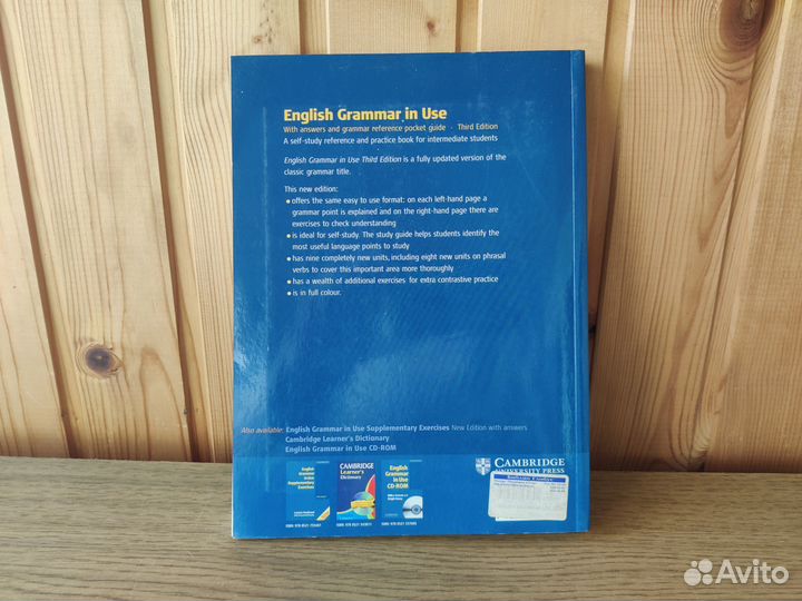 Учебник English grammar in use