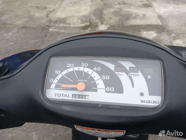 Suzuki Let's 2 New