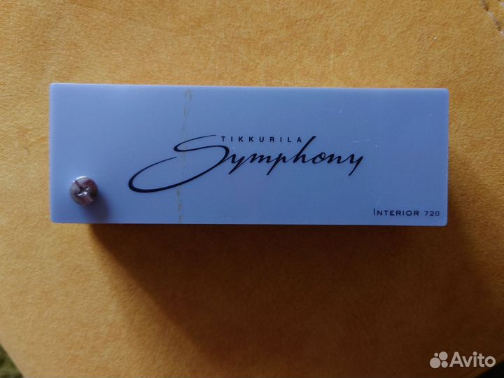 Tikkurila symphony interior 720