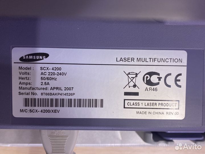 Мфу лазерный samsung scx - 4200