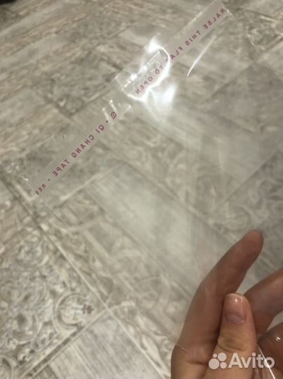 Пакетики для упаковки