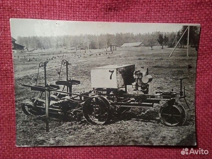 Фото (сельхозтехника) начало 20 века СССР