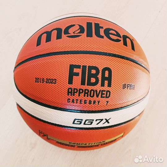 Новый баскетбольный мяч. Размер 7