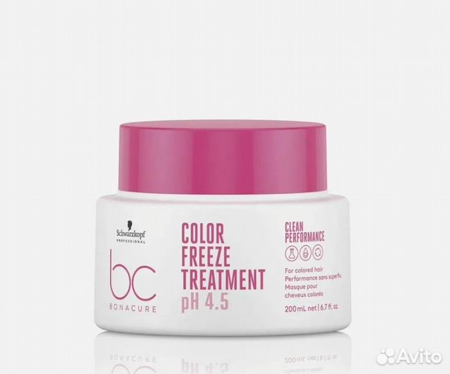 Schwarzkopf bonacure маска кондиционер шампунь