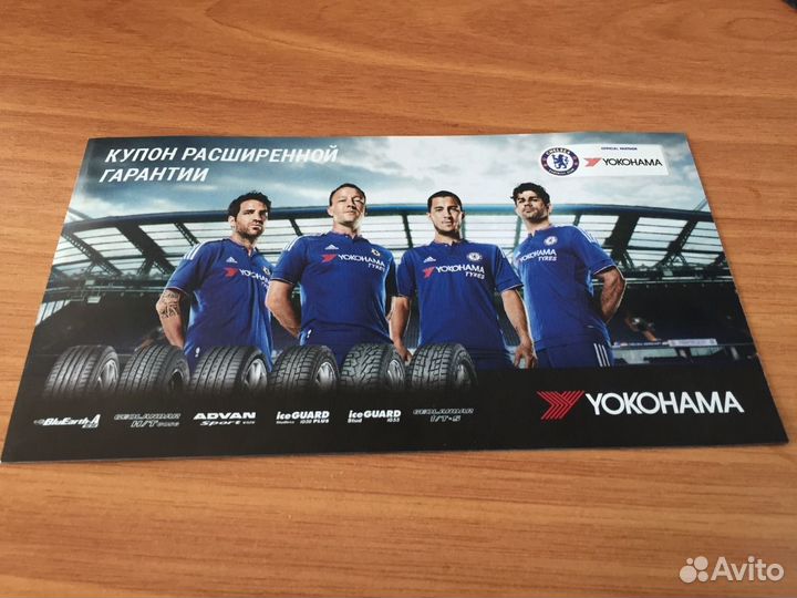 Yokohama Bluearth ES32 185/60 R14 82H