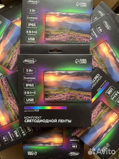 Светодиодная лента rgb 5050