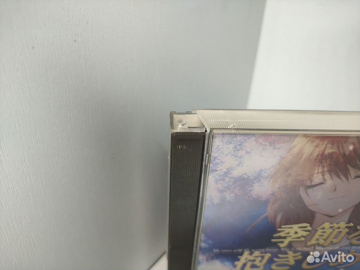 Yarudora Series Vol.2 Kisetsu o Dakishimete PS1