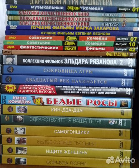 Фильмы на DVD