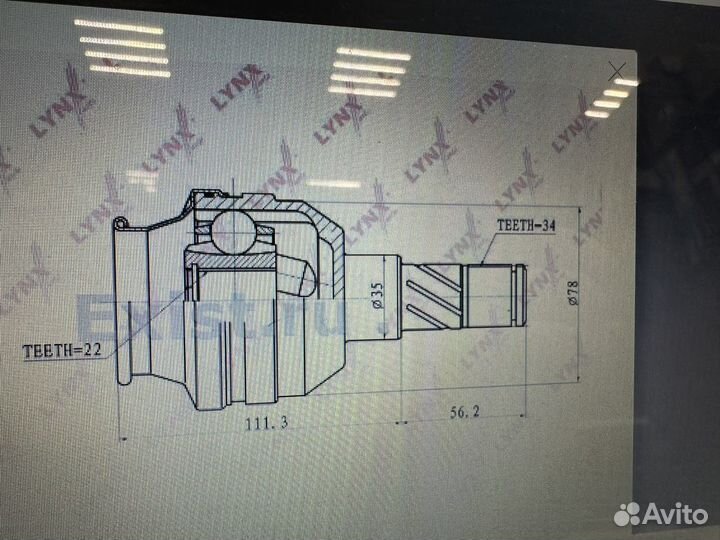 Шрус внутренний,Daewoo Nexia Lanos