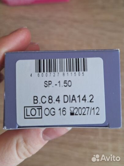 Линзы для глаз