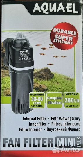 Оборудование для аквариума