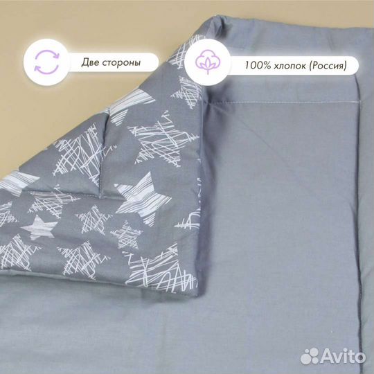 Комплект в коляску подушка матрас одеяло