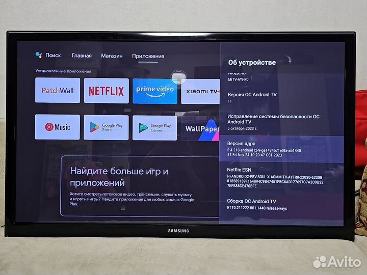 Телевизор Samsung PS51E557D1K 3D, SMART TV