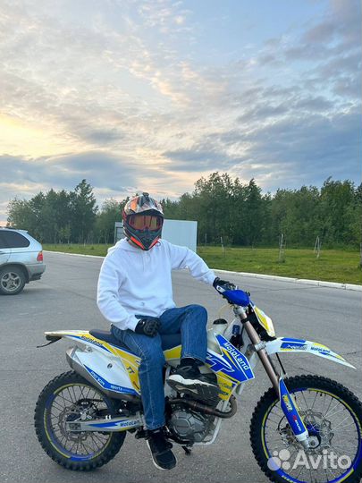 MotoLand TT250