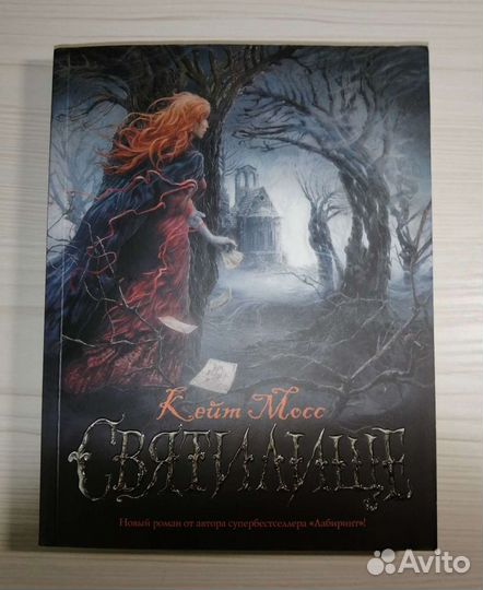 Книги различных жанров