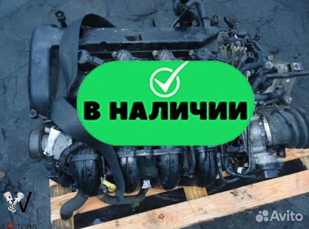 Двигатель Ford 2.0 145 л.c tbbb